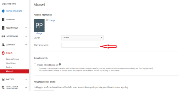 youtube-channel-keywords